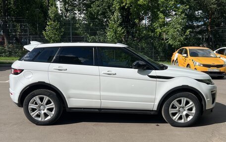 Land Rover Range Rover Evoque I, 2017 год, 3 200 000 рублей, 3 фотография