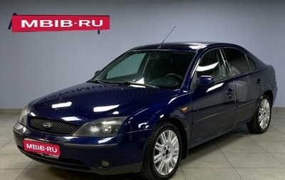 Ford Mondeo III, 2001 год, 339 000 рублей, 1 фотография