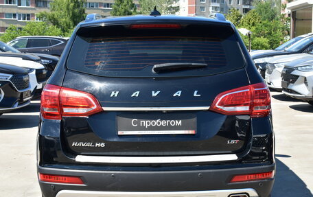 Haval H6, 2017 год, 1 449 000 рублей, 5 фотография