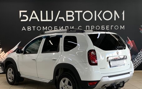 Renault Duster I рестайлинг, 2015 год, 1 370 000 рублей, 4 фотография