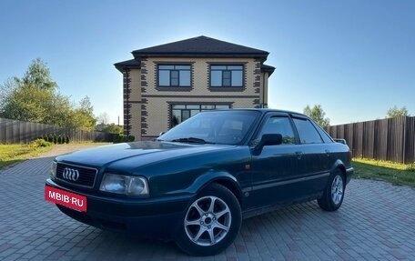Audi 80, 1991 год, 300 000 рублей, 3 фотография