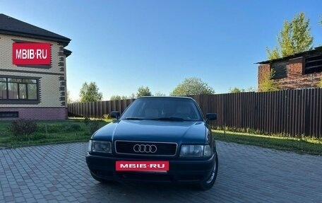 Audi 80, 1991 год, 300 000 рублей, 2 фотография