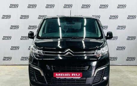 Citroen SpaceTourer I, 2021 год, 3 700 000 рублей, 2 фотография