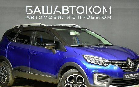 Renault Kaptur I рестайлинг, 2020 год, 2 170 000 рублей, 2 фотография