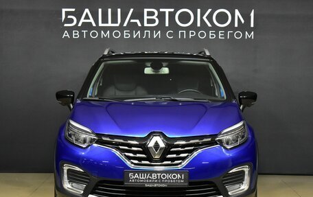 Renault Kaptur I рестайлинг, 2020 год, 2 170 000 рублей, 3 фотография
