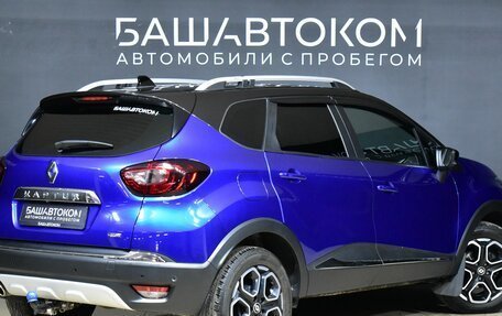 Renault Kaptur I рестайлинг, 2020 год, 2 170 000 рублей, 5 фотография