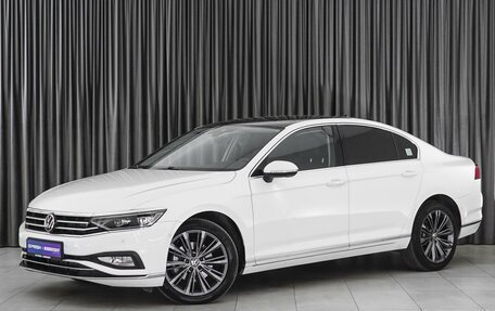 Volkswagen Passat B8 рестайлинг, 2020 год, 4 679 000 рублей, 5 фотография