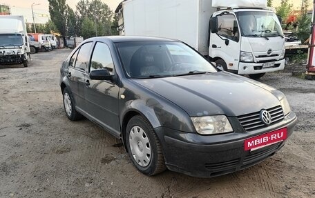 Volkswagen Bora, 1999 год, 350 000 рублей, 3 фотография