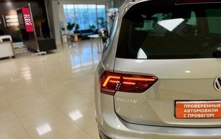 Volkswagen Tiguan II, 2020 год, 2 568 000 рублей, 9 фотография