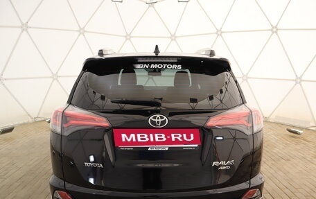 Toyota RAV4, 2016 год, 2 530 000 рублей, 4 фотография