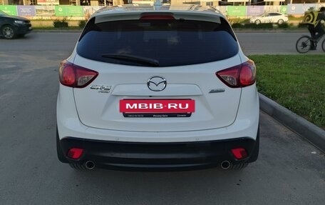 Mazda CX-5 II, 2013 год, 1 870 000 рублей, 4 фотография