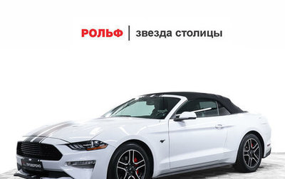 Ford Mustang VI рестайлинг, 2018 год, 3 150 000 рублей, 1 фотография