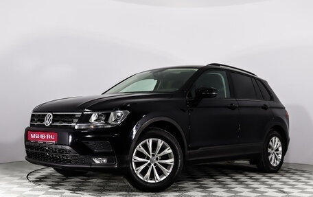 Volkswagen Tiguan II, 2020 год, 1 949 000 рублей, 1 фотография