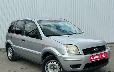 Ford Fusion I, 2005 год, 499 000 рублей, 2 фотография