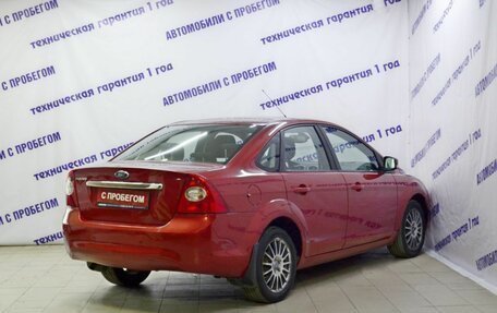 Ford Focus II рестайлинг, 2008 год, 479 000 рублей, 2 фотография