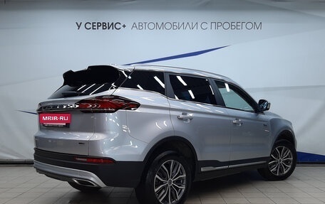 Geely Atlas, 2022 год, 2 340 000 рублей, 3 фотография