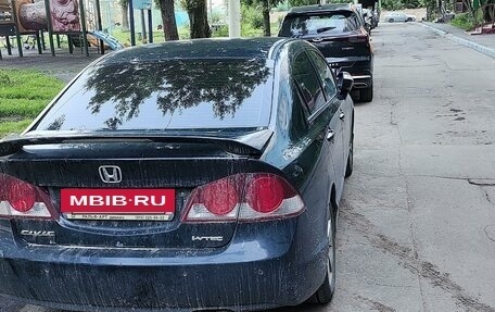Honda Civic VIII, 2007 год, 845 000 рублей, 3 фотография