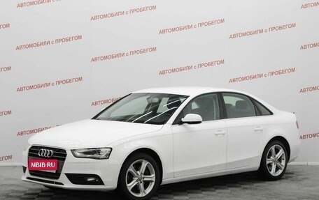 Audi A4, 2012 год, 1 349 000 рублей, 1 фотография