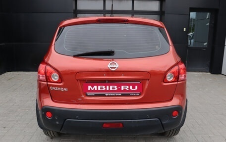 Nissan Qashqai, 2008 год, 959 000 рублей, 6 фотография