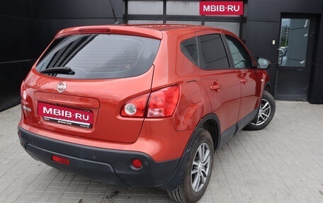 Nissan Qashqai, 2008 год, 959 000 рублей, 4 фотография