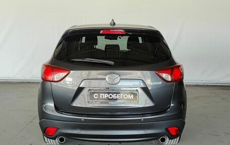 Mazda CX-5 II, 2014 год, 1 915 000 рублей, 6 фотография