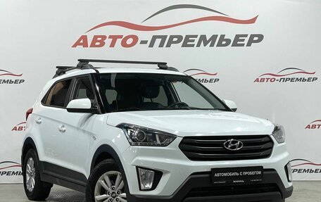 Hyundai Creta I рестайлинг, 2020 год, 1 620 000 рублей, 3 фотография