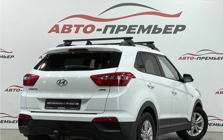 Hyundai Creta I рестайлинг, 2020 год, 1 620 000 рублей, 4 фотография