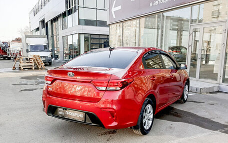 KIA Rio IV, 2018 год, 1 557 000 рублей, 5 фотография