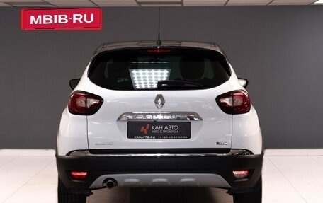 Renault Kaptur I рестайлинг, 2018 год, 1 797 541 рублей, 4 фотография