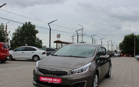 KIA cee'd III, 2017 год, 1 495 000 рублей, 3 фотография