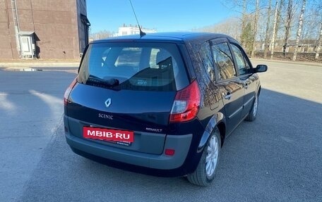 Renault Scenic III, 2007 год, 570 000 рублей, 2 фотография