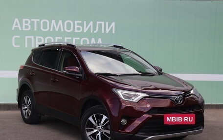Toyota RAV4, 2016 год, 2 490 000 рублей, 3 фотография