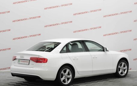 Audi A4, 2012 год, 1 349 000 рублей, 2 фотография