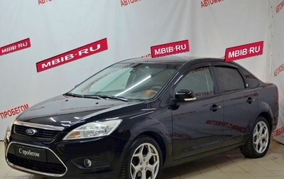 Ford Focus II рестайлинг, 2008 год, 449 000 рублей, 1 фотография