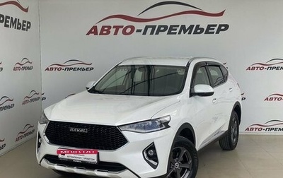 Haval F7 I, 2021 год, 2 020 000 рублей, 1 фотография