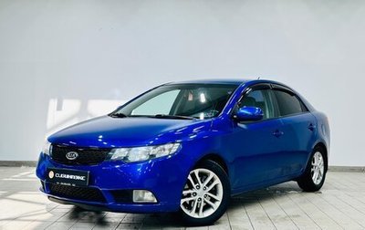 KIA Cerato III, 2010 год, 860 000 рублей, 1 фотография