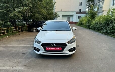 Hyundai Solaris II рестайлинг, 2018 год, 1 500 000 рублей, 1 фотография