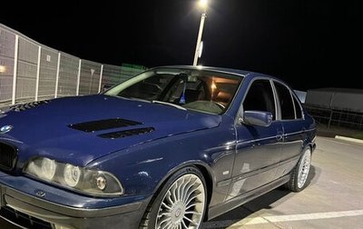 BMW 5 серия, 1996 год, 850 000 рублей, 1 фотография