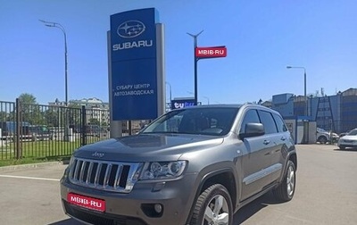 Jeep Grand Cherokee, 2011 год, 1 779 000 рублей, 1 фотография