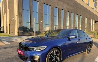 BMW 3 серия, 2019 год, 3 300 000 рублей, 1 фотография