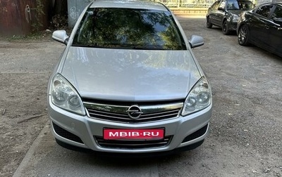 Opel Astra H, 2012 год, 700 000 рублей, 1 фотография