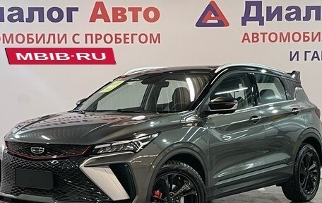 Geely Coolray I, 2023 год, 2 549 000 рублей, 1 фотография