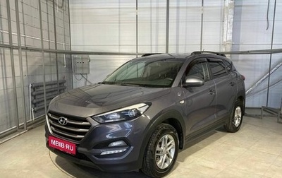 Hyundai Tucson III, 2016 год, 1 849 000 рублей, 1 фотография