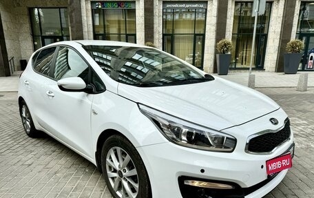 KIA cee'd III, 2017 год, 1 450 000 рублей, 1 фотография