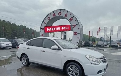 Nissan Almera, 2018 год, 899 995 рублей, 1 фотография