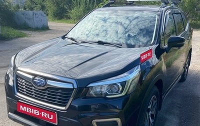 Subaru Forester, 2018 год, 2 950 000 рублей, 1 фотография