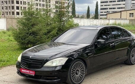 Mercedes-Benz S-Класс, 2008 год, 1 340 000 рублей, 1 фотография
