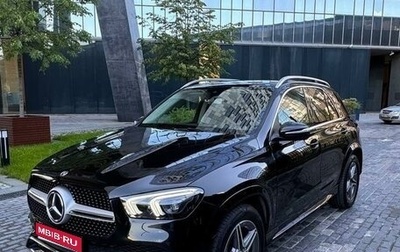 Mercedes-Benz GLE, 2018 год, 6 500 000 рублей, 1 фотография