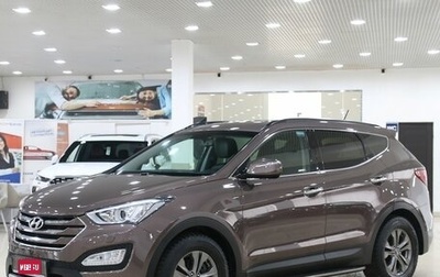 Hyundai Santa Fe III рестайлинг, 2013 год, 1 549 000 рублей, 1 фотография
