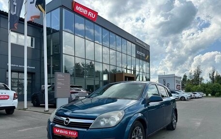 Opel Astra H, 2006 год, 490 000 рублей, 1 фотография